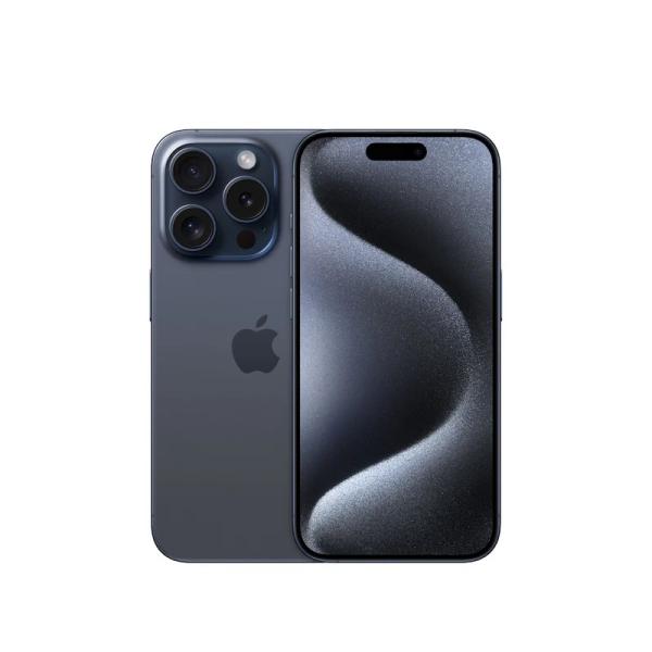 Apple iPhone 15 PRO